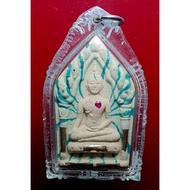 Phra Khun Paen 坤平
9 Takrud

9支银Takrud 

佛历be 2548

Lp Nu Yin 龙婆奴英

Wat Phra Phutta Mongkhun