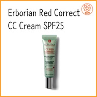 Erborian Red Correct CC Cream SPF25