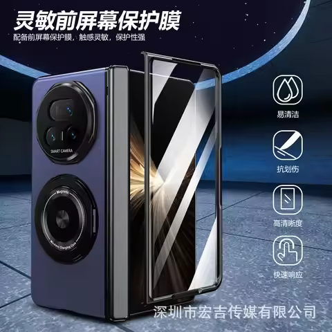 JM Gold Magnetic Rotating Stand Phone Case For Huawei HONOR Magic V5 VS3 V2 RSR Mate X6 X3 X5 Mate X