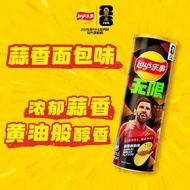 (FIFA)無限蒜香麵包味薯片90克[內地版-平行進口]