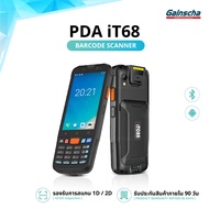 PDA IT68 เครื่องนับสินค้าคงคลัง Android 4G เครื่องเก็บข้อมูล สแกนบาร์โค้ดพกพา สแกนบาร์โค้ด คิวอาร์โค