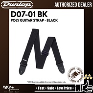 Jim Dunlop D07-01BK Poly Guitar Strap - Black / Brown / Navy Blue / Red (D0701BK / D07 01BK)