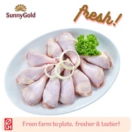 SunnyGold Fresh Chicken Drumstick | 1kg [Fresh]