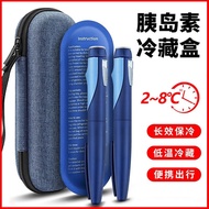Insulin Refrigerator Box Portable Insulin Pen Storage Box Medicine Portable Insulation Ice Pack Outd