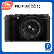 Fujifilm X-M5 kit 15-45mm สี Black ประกันศูนย์ (เช็คสินค้าก่อนสั่งซื้อ) ECMall