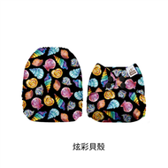 口袋型環保布尿布/炫彩貝殼【Mama Koala】 (新品)