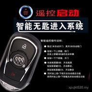 Cross-Border Futu Suitable for Key Car Ignition 4G Control Modified Mobile Phone Chevrolet Buick Car