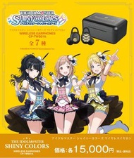 「預訂」IDOLM@STER SHINY COLORS x onkyo 無線耳機「CP-TWS01A」(偶像大師 閃耀色彩)