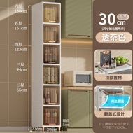客廳夾縫收納櫃 翻蓋式零食儲物櫃 家用寶寶衣櫃 衛生間窄縫整理櫃子（平行進口）（快遞送貨上門）