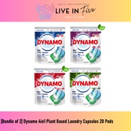 [Bundle of 2] Dynamo 4in1 Plant Based Laundry Capsules Refill Pack 20 Pod