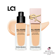 Yves Saint Laurent (YSL) - 恆時亮肌修護粉底液 #LC1 25ml [平行進口]