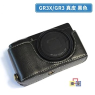 Suitable for Ricoh Ricoh GR3X GR3 Camera Bag GRIII Leather Case Base Genuine Leather Half Case Porta