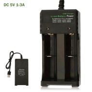 2 Slots Battery Charger for 3.7V 18650 14500 16340 26650 Batteries Without battery