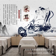 Ear Picking Health Center Background Wall Cloth Ear Picking Ear Therapy Ear Candle Head Therapy Them