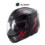 LS2 Helmets FF902 Skid Black Red-Chin Lift Helmet