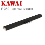 Kawai F-350 Triple Pedal for ES110 - Black / White