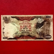 uang kuno indonesia 5000 penjala ikan 1975