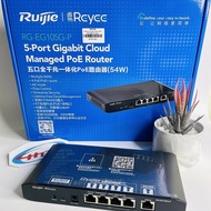 Router Wifi Ruijie Reyee RG-EG105G-P 5-Port hàng chính hãng