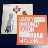 陳奕迅 The Key 專輯 CD 碟微花 加送 張學友合唱單曲 同舟之情