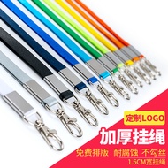 Badge Card Lanyard Enterprise logo ID Holder Sling 1.5cm Exhibition Guest Certificate Work Number Pl