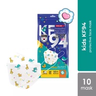 Yukazan KF94 Kids Mask