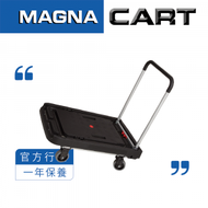 Magna Cart - Flatform FFXL 500磅 容量 四輪折疊平台 卡車 手推車 手拉車 香港代理行貨 Magna Cart