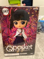 Qposket 鬼滅之刃