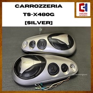 Pioneer Carrozzeria TS-X480G Sealed Type 4-Way Speaker System [Speaker Bantal] [Silver] [Original fr