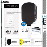 Joola | ไม้ปิงปองคาร์บอนไฟเบอร์รุ่นที่สี่ Pro IV ได้รับการรับรองจาก USAPA UPA