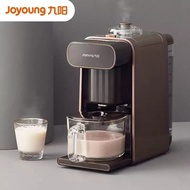 Warranty | JOYOUNG Auto-Wash Ceramic Soya Milk Bean Maker DJ10R-K1S | K61 Food Blender | Coffee Machine Water Dispenser