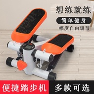Qin Manhai Treadmill Fitness Equipment Home Twist Treadmill Treadmill Treadmill Treadmill Jogger Small