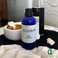 Like-CK one Fragrance [10ml 30ml 50ml 100ml Order Store]