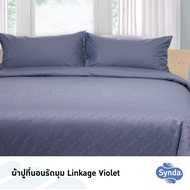 SYNDA ผ้าปูที่นอน รุ่น Linkage Violet (ขนาด3.5ฟุต 5ฟุต 6ฟุต) (ไม่รวมปลอกผ้านวม)