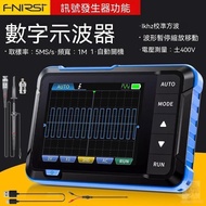 Invoice Available-FNIRSI Oscilloscope High Precision Handheld Small DSO153 Digital Oscilloscope Mult