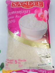 [TÚI HỒNG LỚN 5Kg] GẠO HƯƠNG LÀI [Thailand] SANDEE Jasmine Rice (halal)