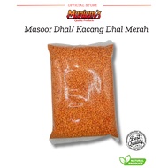 Kacang Dhal Merah/ Masoor Dhal/Lentils - 1kg