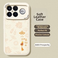 imobile | Leather Case for K90/K90 Pro Max Shockproof