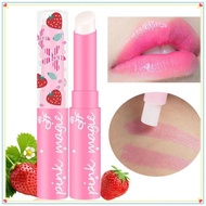 【undersell】 Home> Products> Lip Balm
