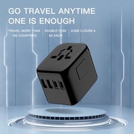 國際旅行萬能插蘇頭 4 port Type-C + USB 英規 歐規 韓國插頭 日本插頭 美國插頭 中國插頭 全球都能用