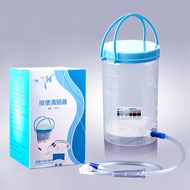 Lanrun ml Sausage Enema Barrel Sausage Enema Defecation Sausage Cleaner Sausage Washer Bottle Rinse 