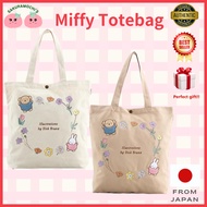Miffy Tote Bag School Bag H39 cm [Direct form Japan]