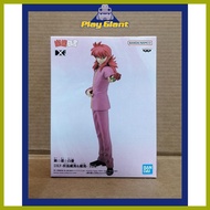 ♞ ∧ ◄ DXF Figure Kurama Yu Yu Hakusho