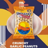 HC Premium Peanut Snack 225gr | Lots of Contents at Low Prices