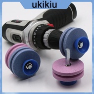 UKIi Mower Sharpener Lawn Gear Mulching Blade Sharpener Lawn Mower Blade Sharpener