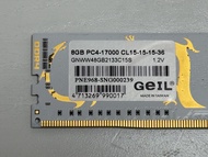 GeIL DDR4 8GB 2133MHz