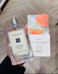 🍊Jo Malone Orange Marmalade｜祖瑪瓏橘子果醬30ml