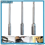 【1.14】 8mm-12mm 150mm Hexagon Nut Driver Bit Adapter Socket Wrench Extension Sleeve