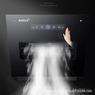 Household Side Suction Range Hood Range Hood Range Hood Range Hood Range Hood Good Wife Big Suction 