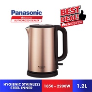 Panasonic Stylish Stainless Steel Electric Jug Kettle (1.2L) NC-HKD122NSK