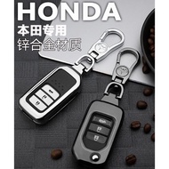 Honda Vezel/ Shuttle/ HRV/ CRV/ Jazz/ Fit/ Accord/ XRV/ CIVIC Key case